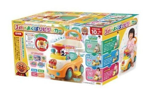 箱入り アンパンマンといっしょにドライブ 3 stepよくばりビジーカー押し棒 ガード付き
