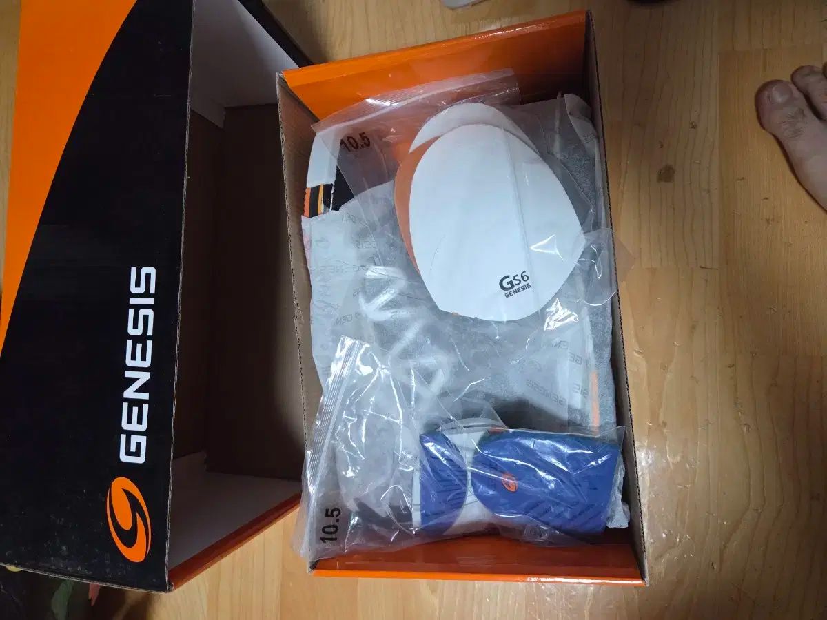 ジェネシス 右手 ボーリングシューズ 285