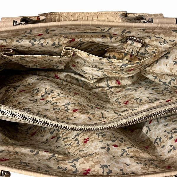 パリマカダム ブギー