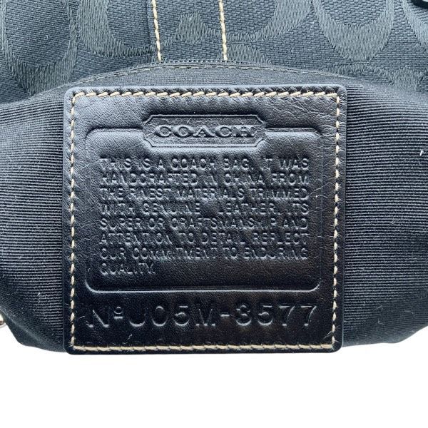 ショルダーバッグ ユニセックス