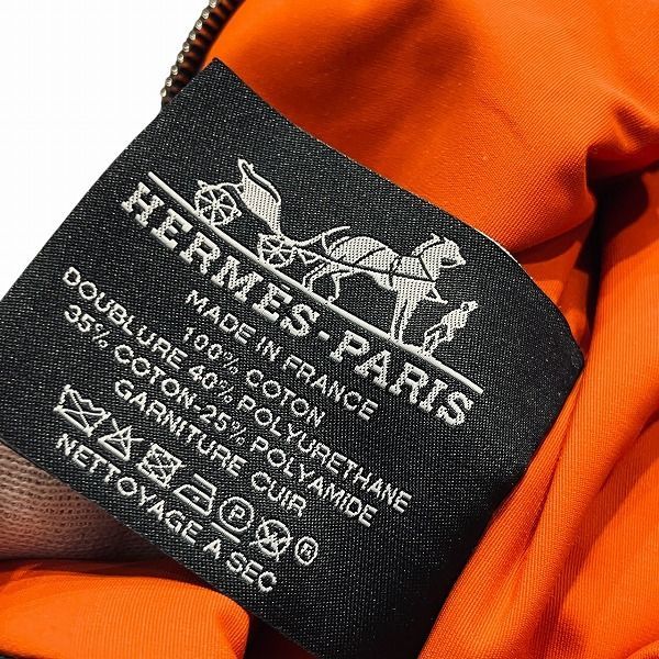 ミニミニ ブランド小物