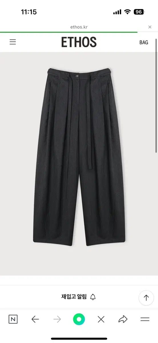 S エートス WIDE WAIST STRAP パンツ 強売パンツ