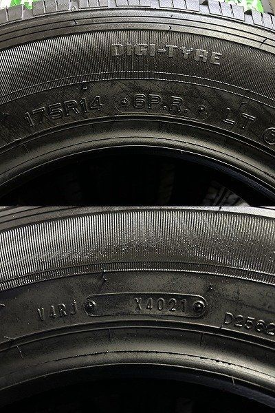 14インチ 夏タイヤ