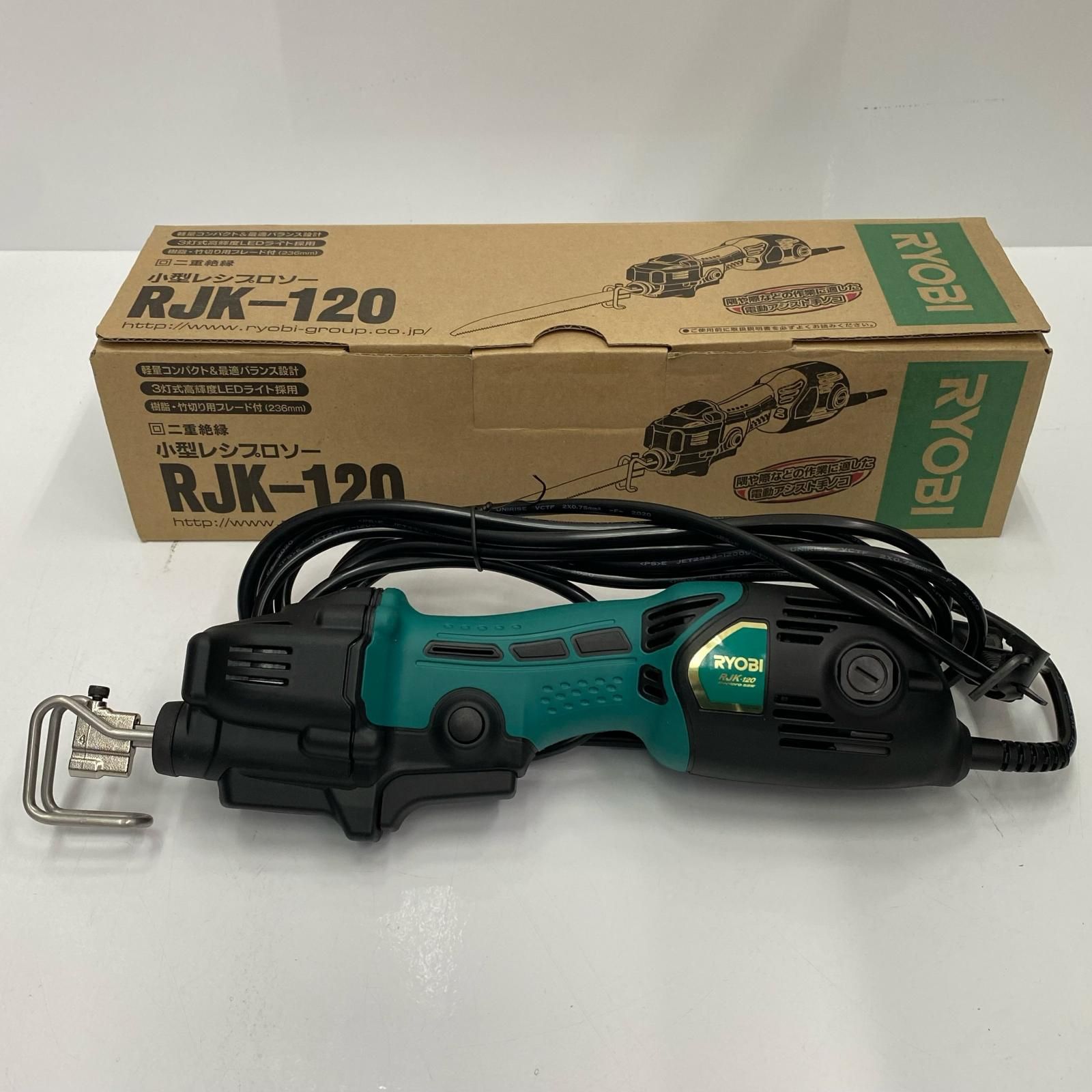 RYOBI リョービ レシプロソー RJK-120 完備