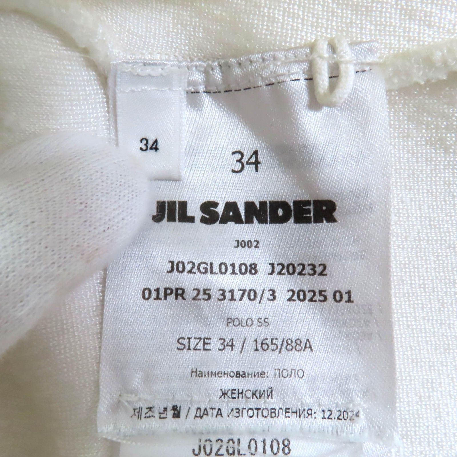 半袖シャツ プルオーバー