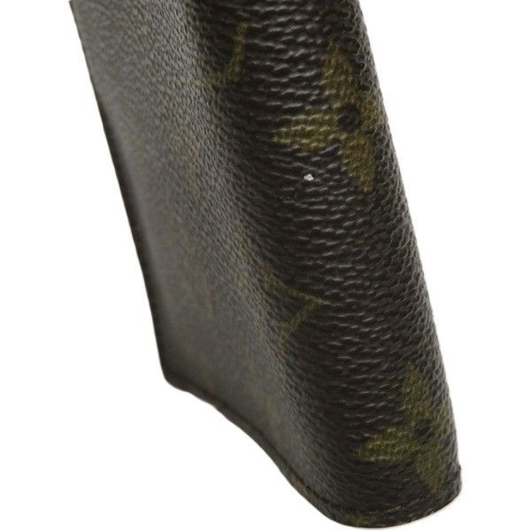 アジェンダPM R20005