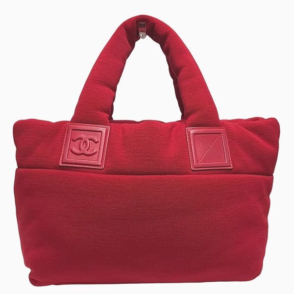 シャネル CHANEL マトラッセ コココクーン スモールトート A47108 リバーシブル バッグ ハンドバッグ トートバッグ レディース