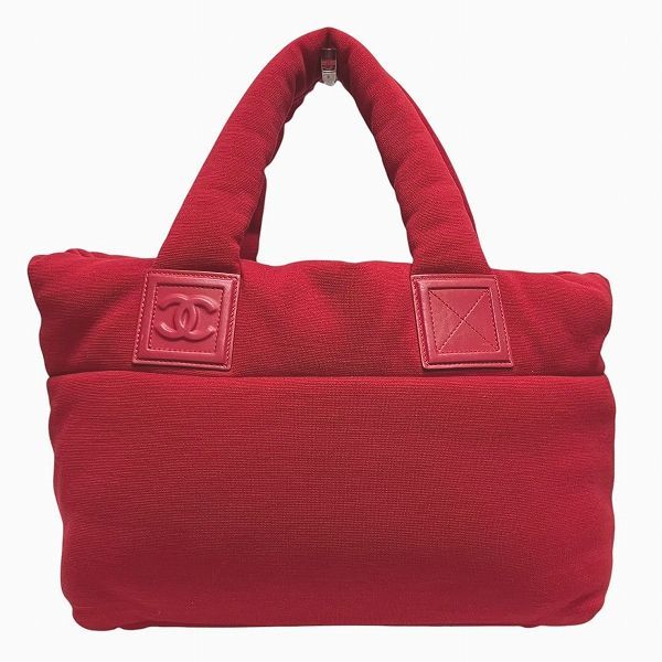 シャネル CHANEL マトラッセ コココクーン スモールトート A47108 リバーシブル バッグ ハンドバッグ トートバッグ レディース