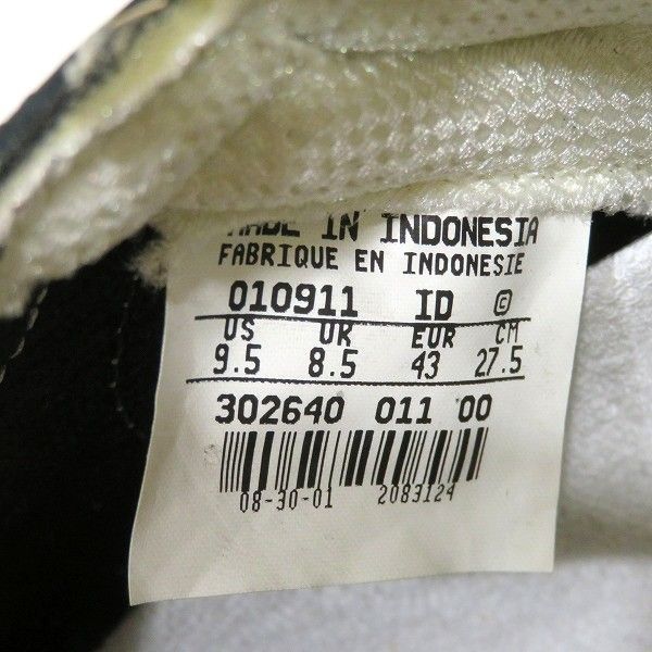 エアフォース1 302640