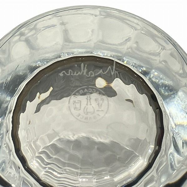 ブランド小物 食器