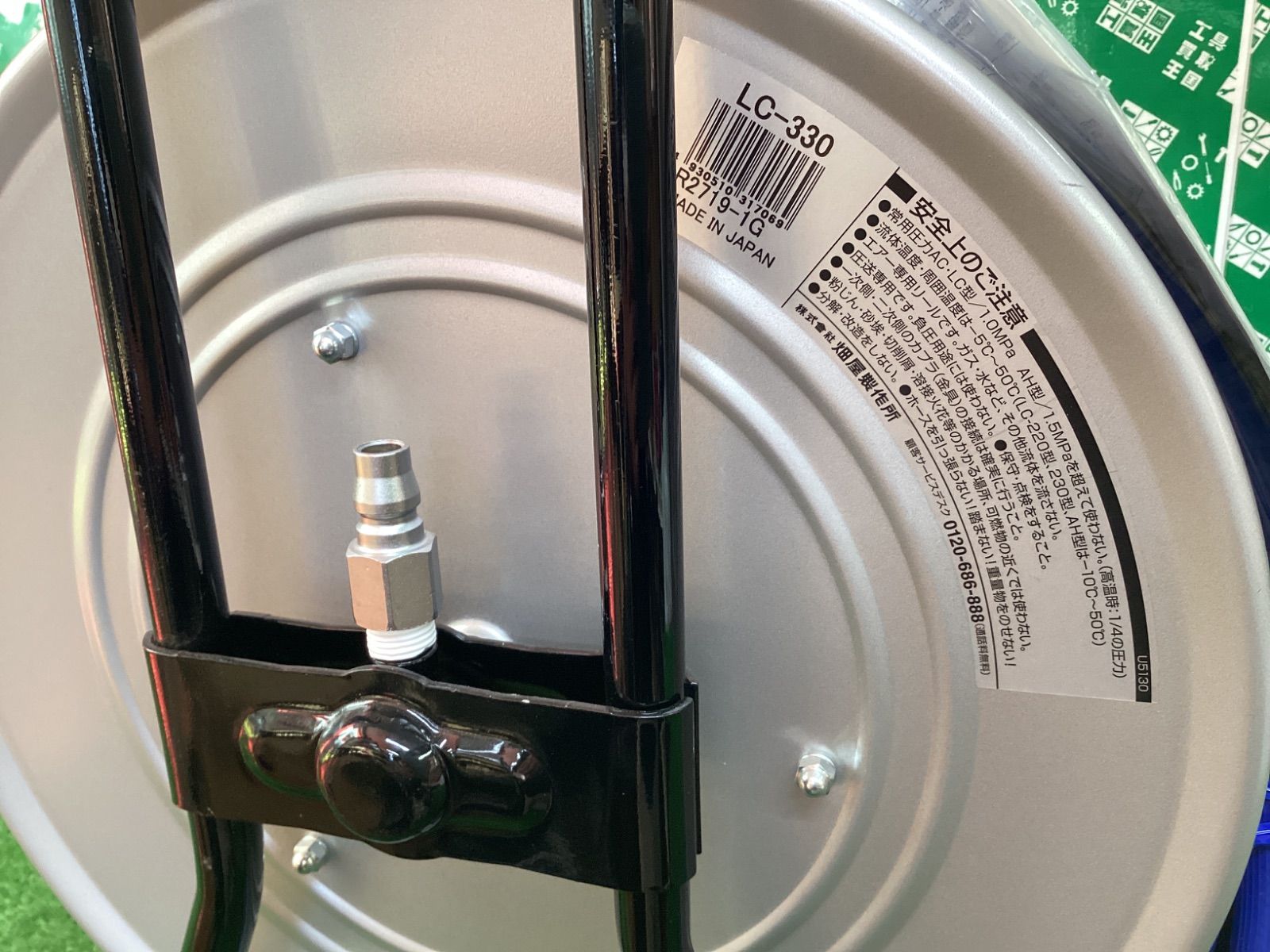 m内径φ8.5塩化ビニール製5