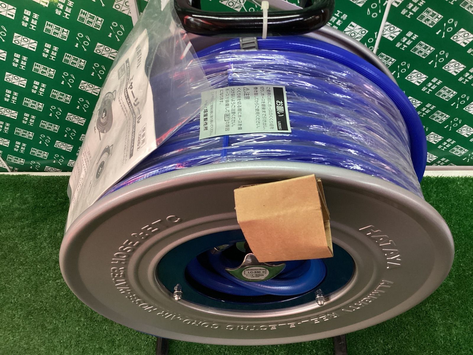 エアーリール30