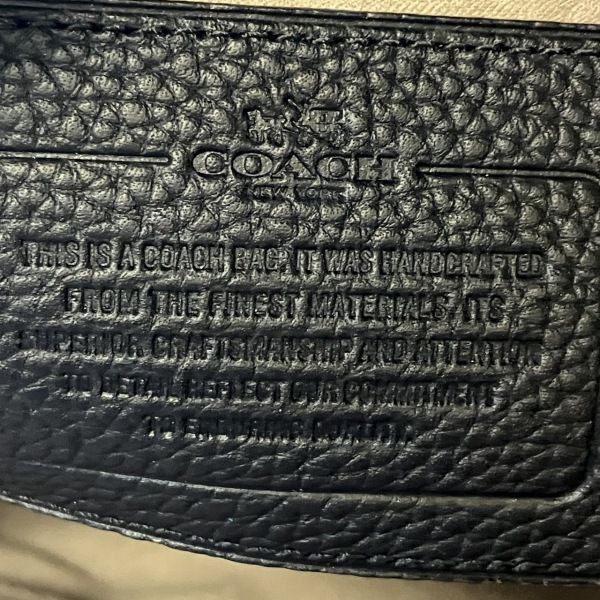 メトロポリタン