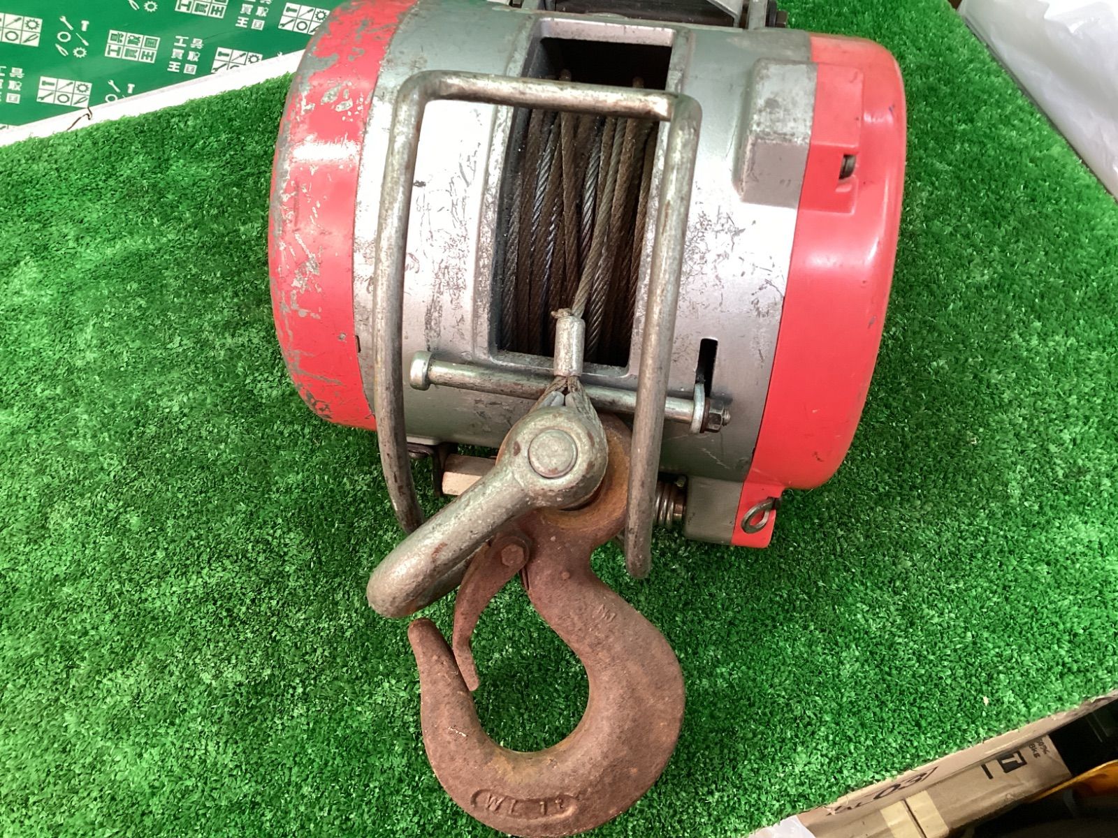 やまびこ産業機械 新ダイワ