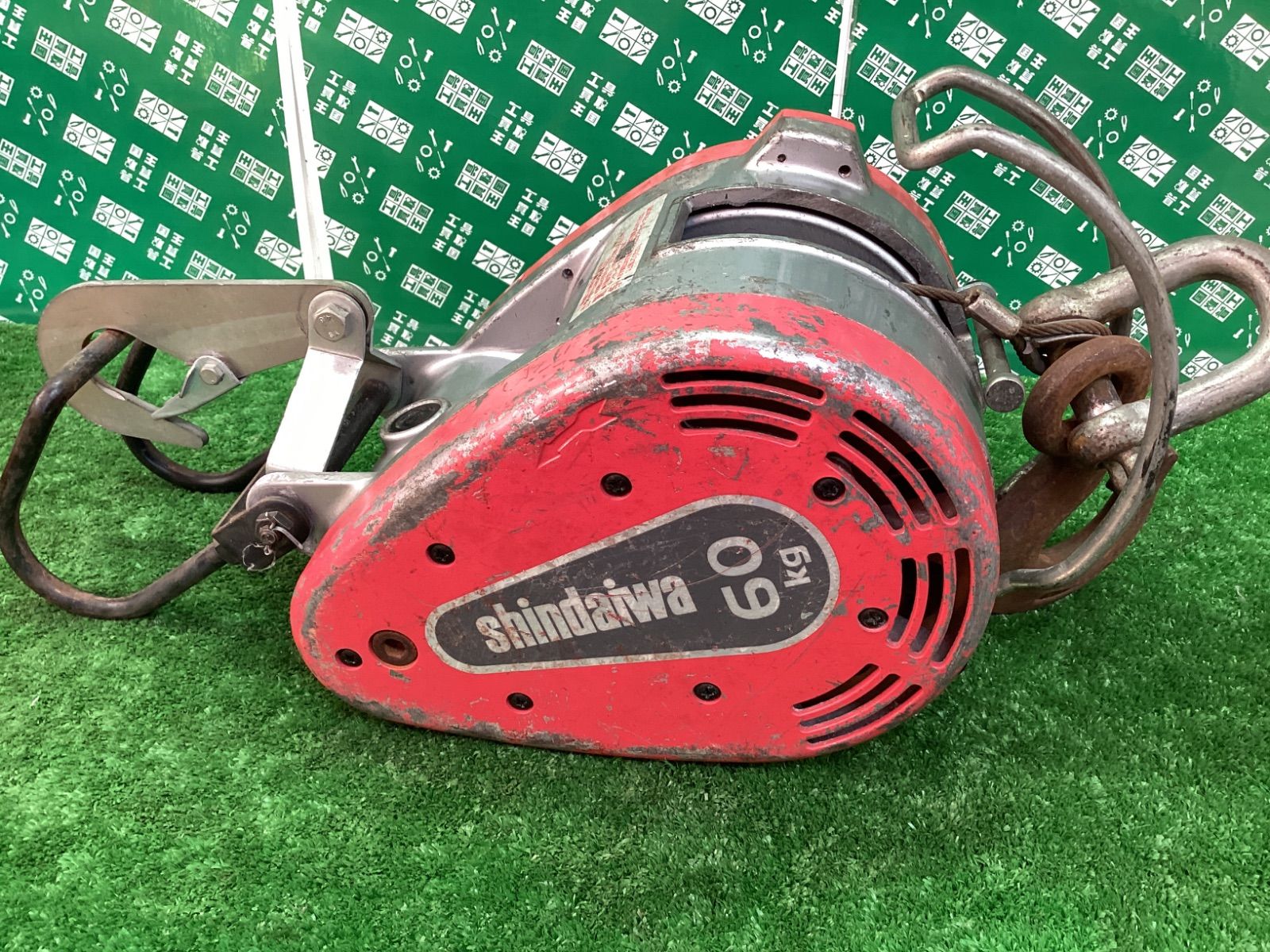 やまびこ産業機械 新ダイワ