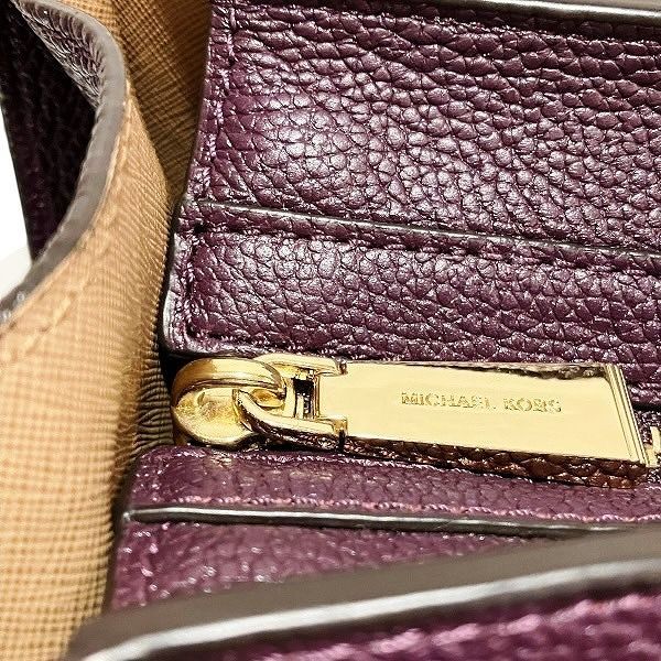 AV-1705 パープル