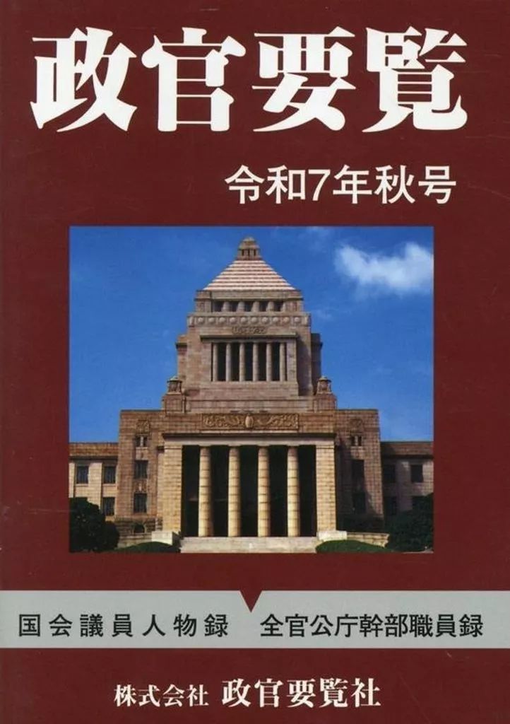 池田彰彦 「秋桜高原」12号 日本画 アート 絵画