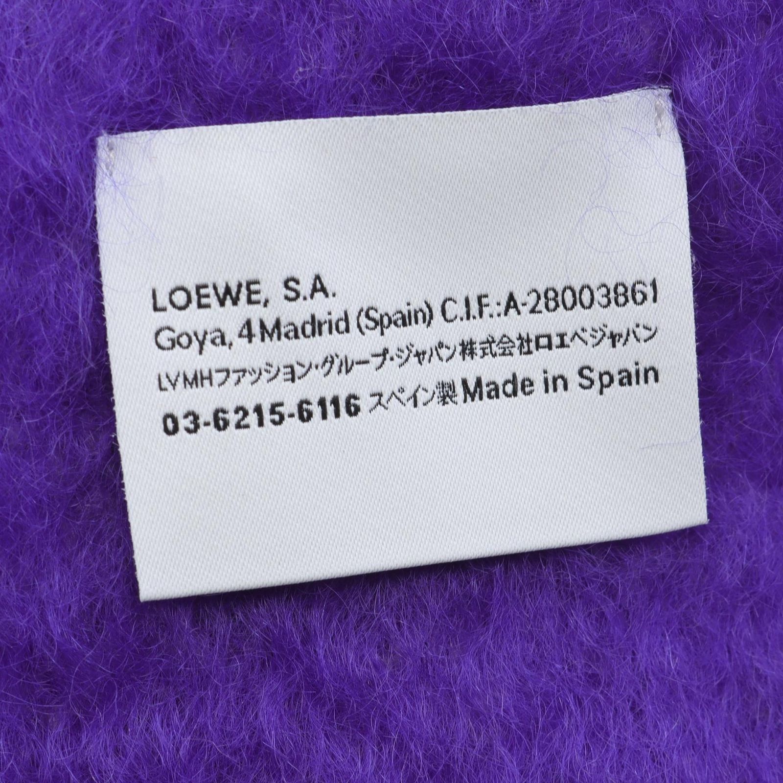  ロエベ LOEWE マフラー アナグラム パープル ウール モヘアマフラー レディース A マフラー 小物
