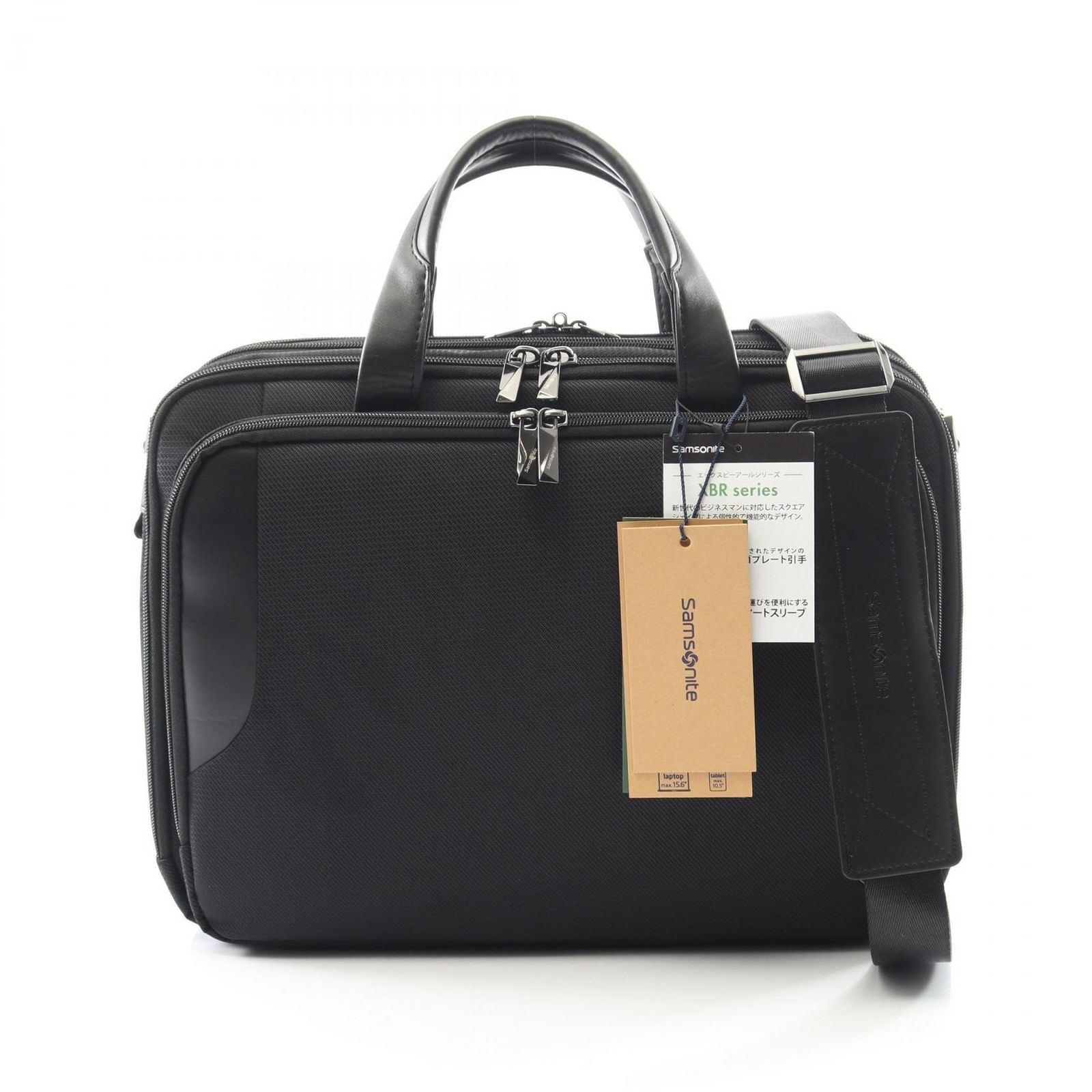 サムソナイト Samsonite ビジネスバッグ XBR 2.0 1465131041 ブラック その他 XBR2.0 ビジネスバッグ メンズ