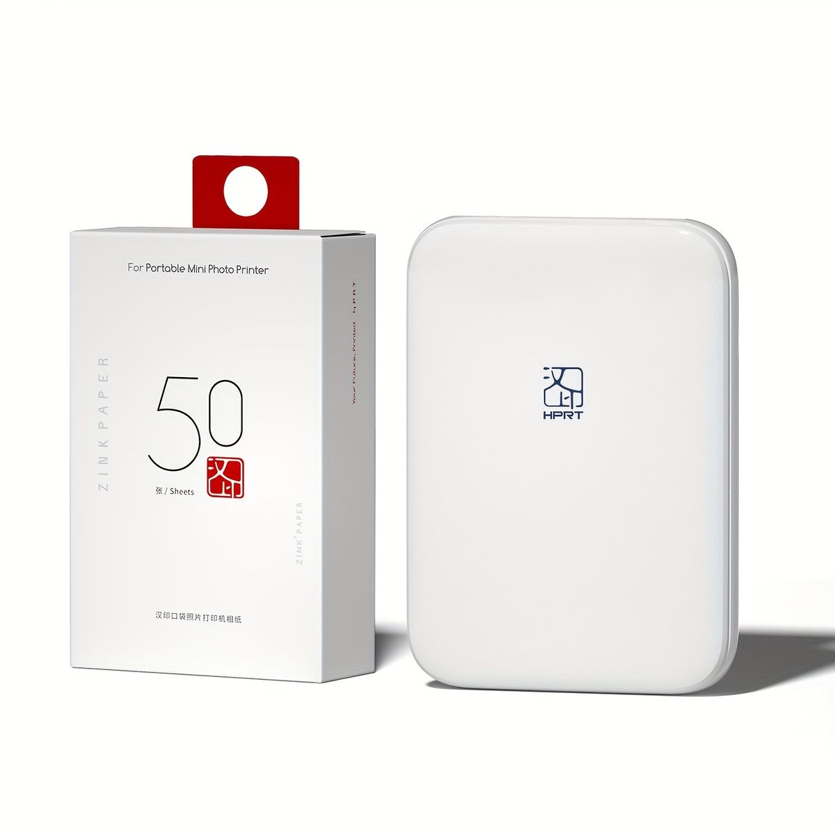 スマホで簡単プリント ミニフォトプリンター HDワイヤレス接続 iOS Android対応 ZINK技術 写真印刷 携帯便利 光沢紙対応 フォト用紙50枚セット