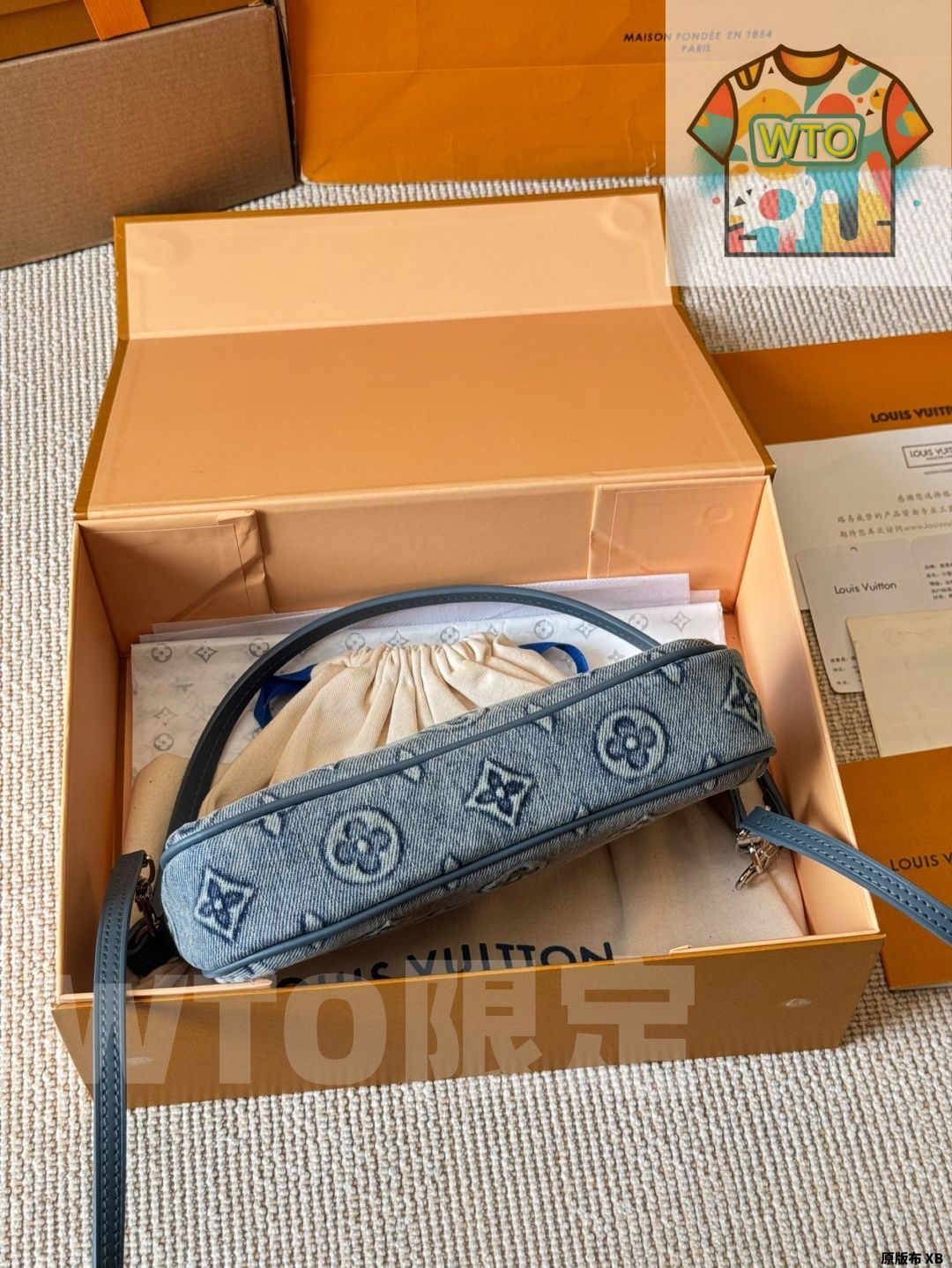 バッグ -WTO輸入-UWZ