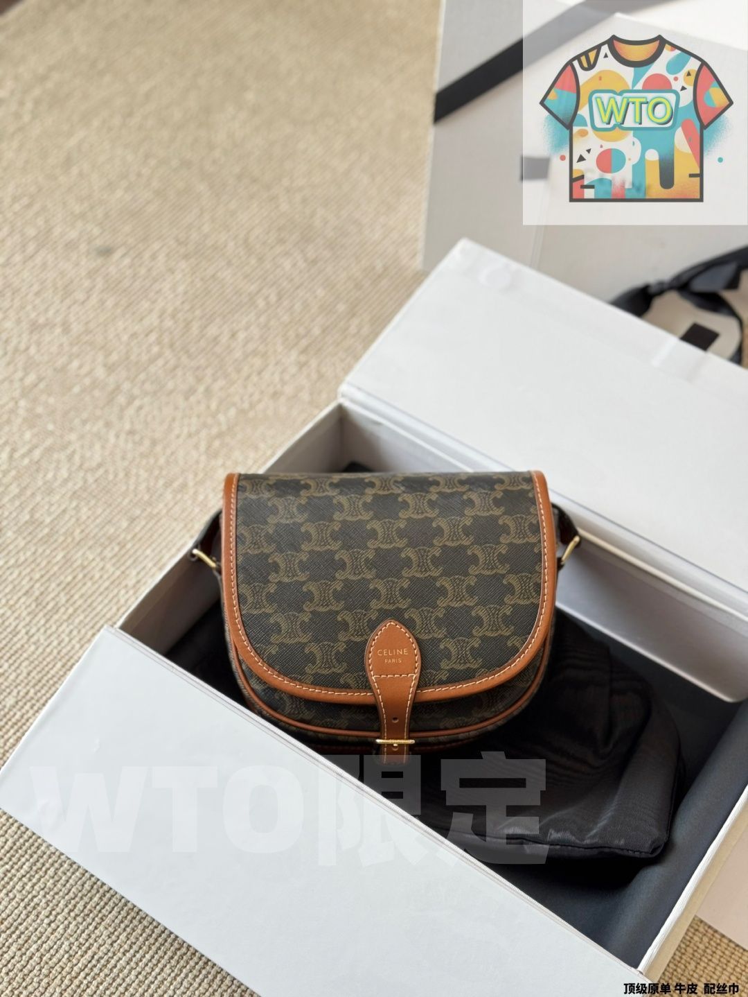 今日 Celine サドルバッグ モノグラム ｜ワンポイント万能デザイン-WTO輸入1