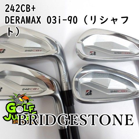 アイアンセット ブリヂストン 242CB DERAMAX 03i-90 リシャフト S 31 アイアンセット セット カーボンシャフト おすすめ メンズ 右 0500