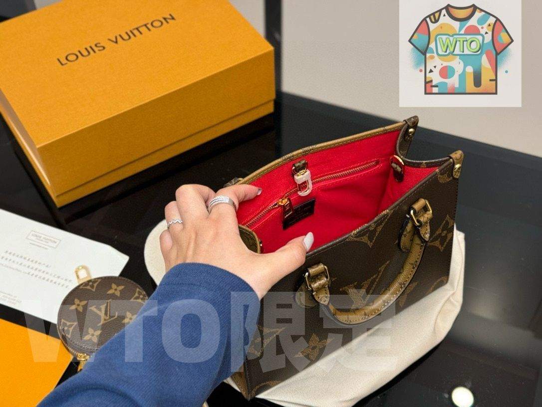 Onthego ジャングルショッピングバッグ