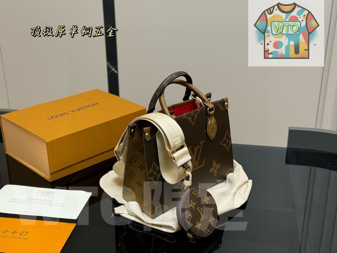 ジャングルショッピングバッグ 26.20cm