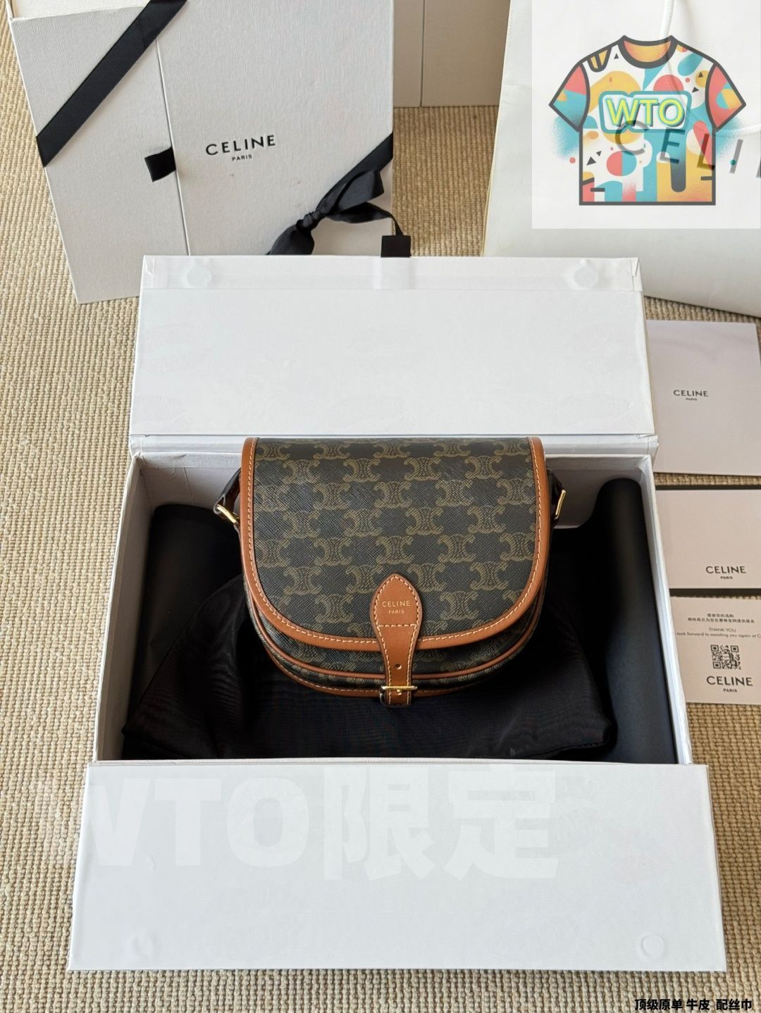 今日 Celine サドルバッグ モノグラム |ワンポイント万能デザイン-WTO輸入1