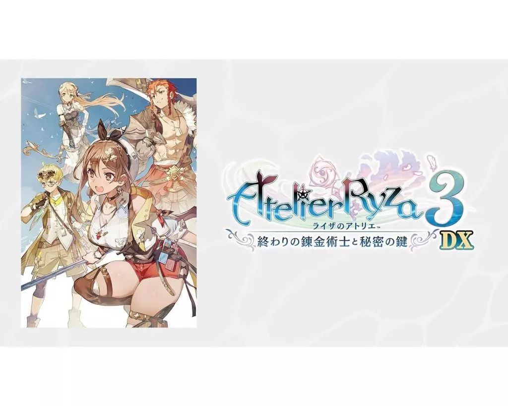 中古】 クイズ タイムショック 4 / 多村 映美 / テレビ朝日 著者