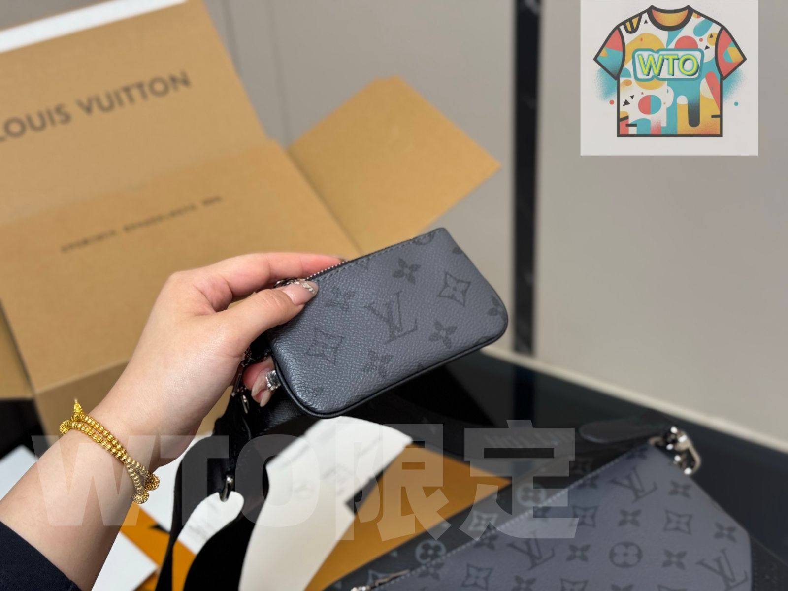 スリーインワン