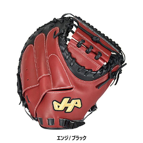 ハタケヤマ 野球 グラブ グローブ 一般 軟式用 SERIES キャッチャーミット 捕手用 PRO-M 8 M 8型 右投げ用 シェラムーブ