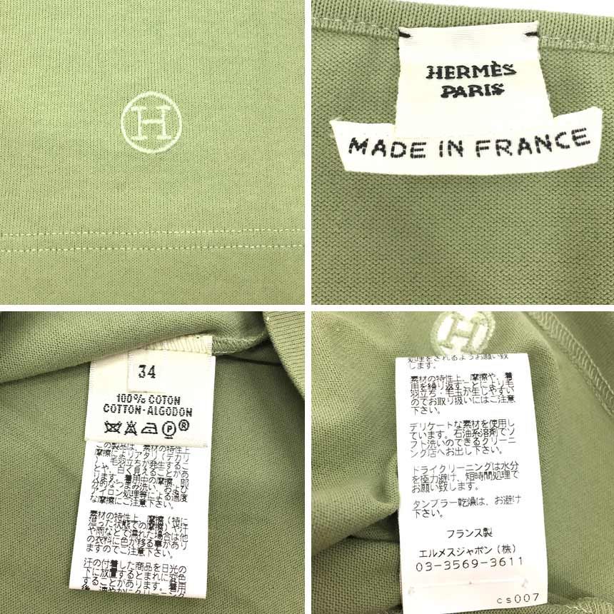 HERMES エルメス ノースリーブ カットソー 34サイズ Vネック コットン カーキ マルジェラ期 aq11892