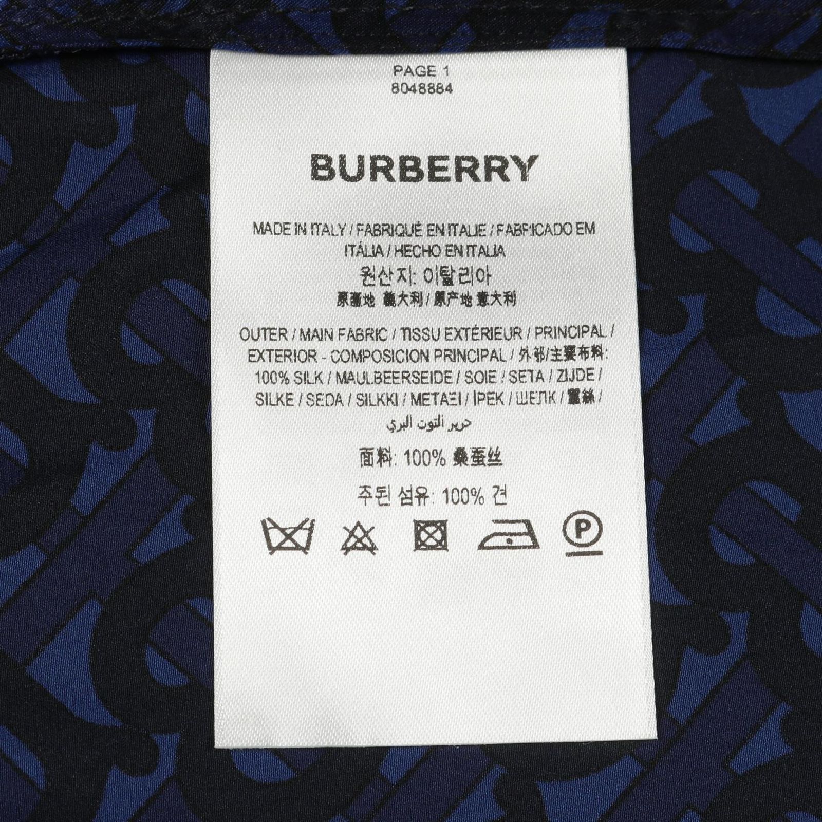 BURBERRY ワンピース