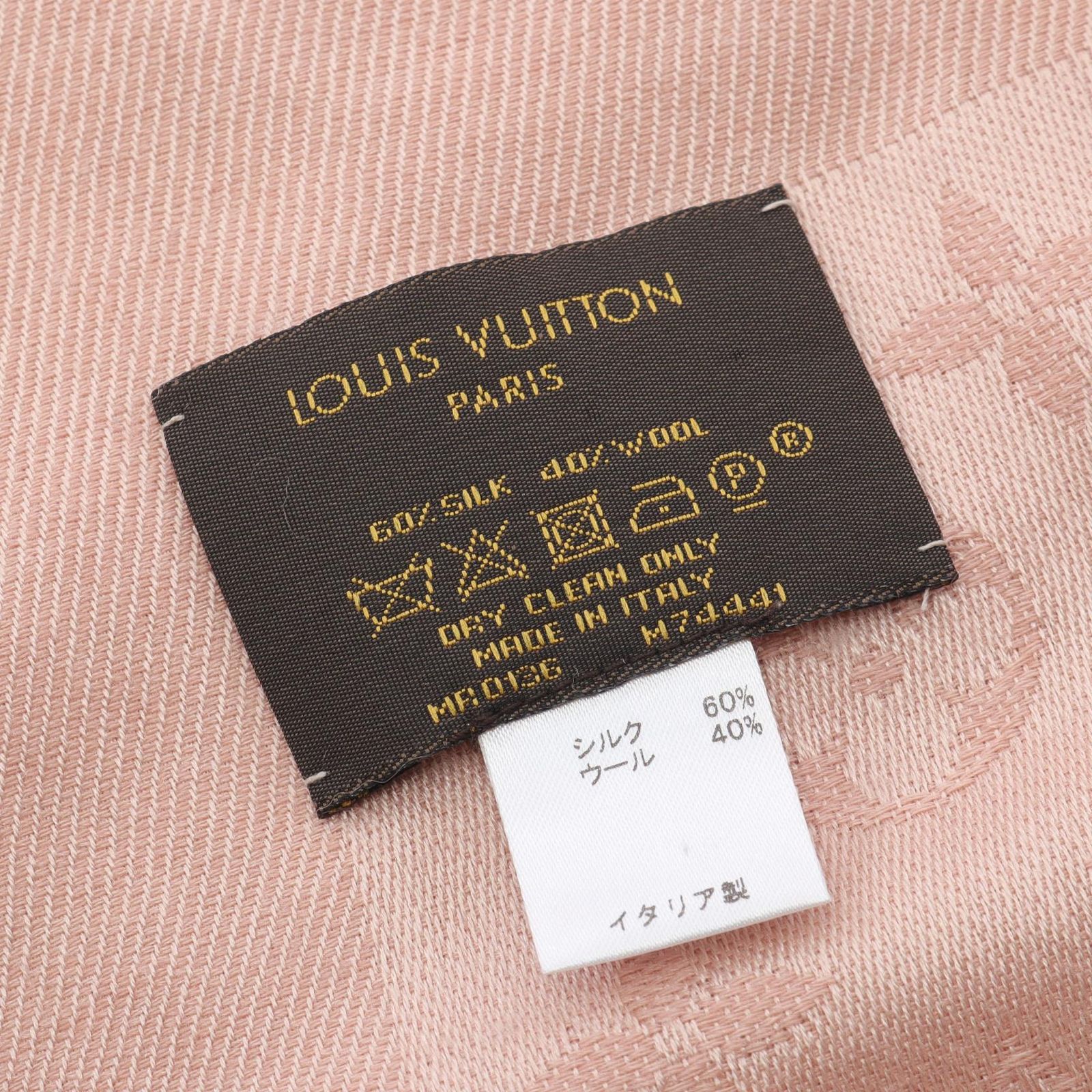 ルイ ヴィトン LOUIS VUITTON ストール ショール シルク ウール スカーフ レディース A