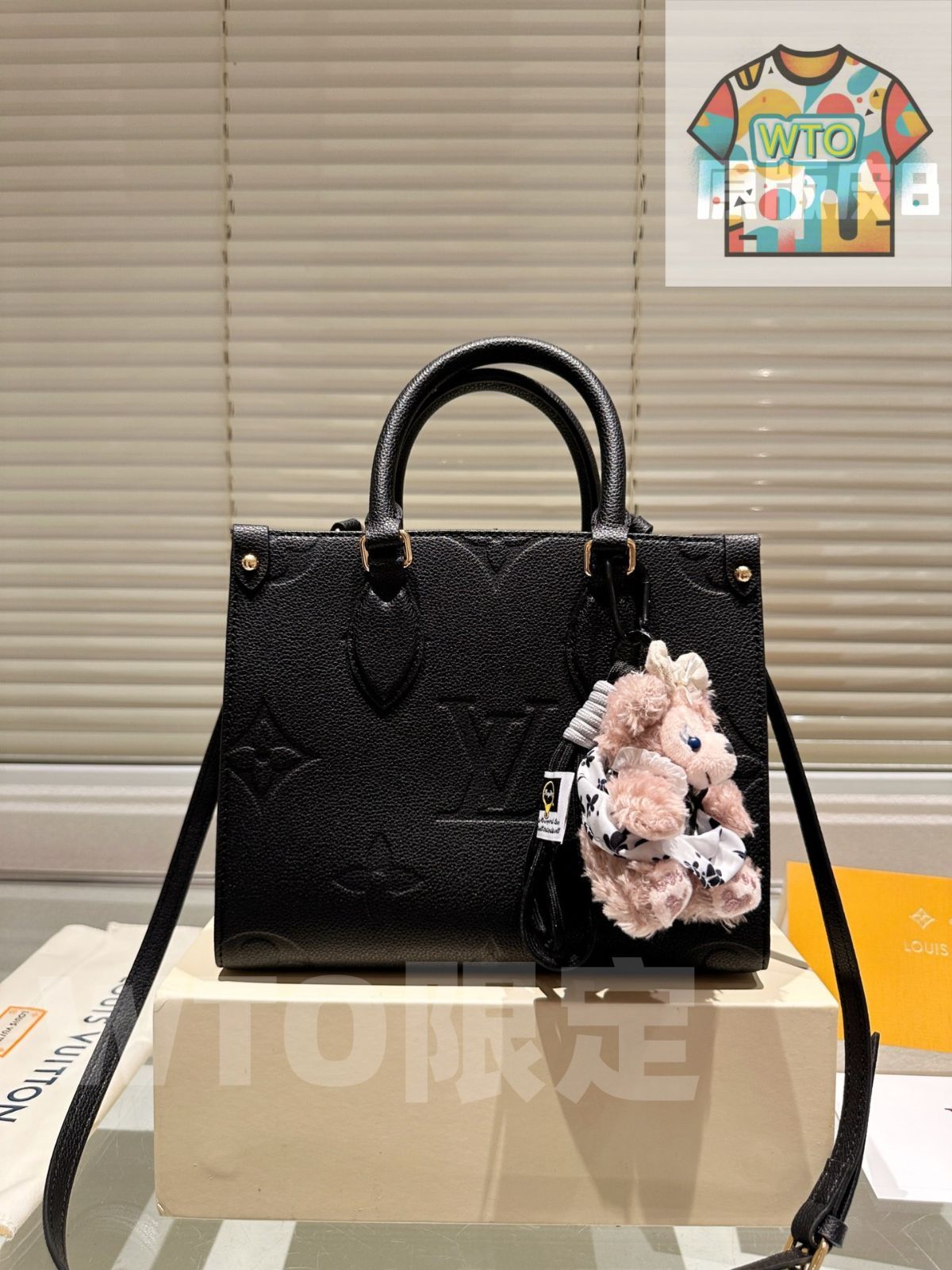 WTO通販 LV Onthego 25cm 圧字ジャングルバッグ ヴィトン オンザゴー 25cm プレス ジャングル バッグ-WTO輸入-IXM63
