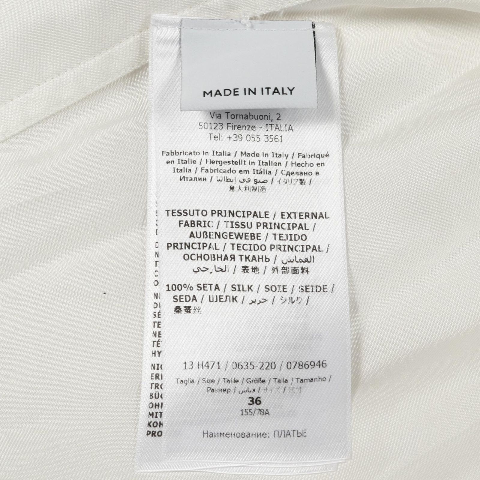  サルヴァトーレフェラガモ Salvatore Ferragamo ワンピース ホワイト シルク レディース B 長袖 七分袖 ひざ丈ワンピース