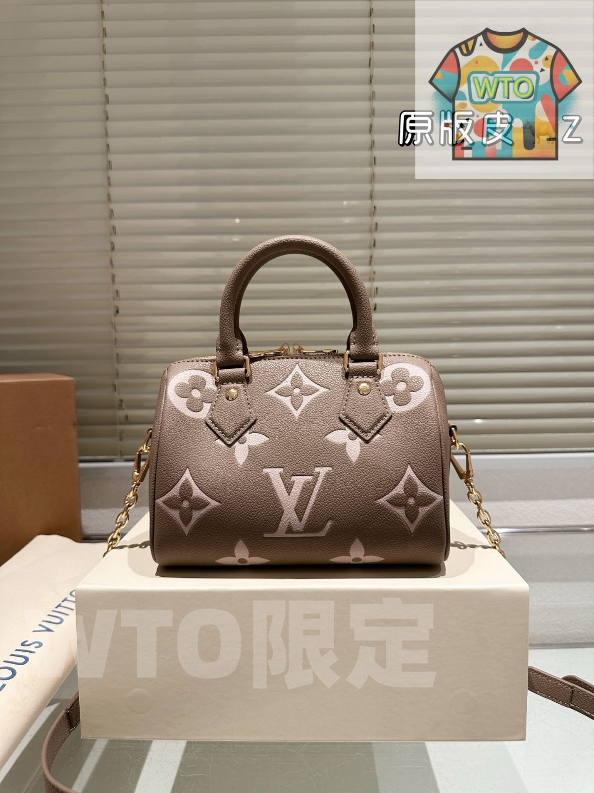 WTO通販 LV Speedy Pillow Bag ヴィトン スピーディ ピロー バッグ-WTO輸入-HQQ32