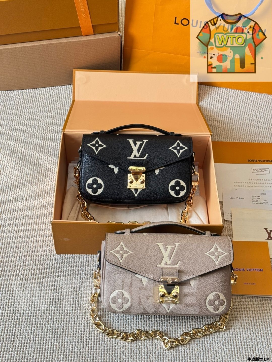 WTO通販 LV Pochette Metis East West Mini New Messenger Bag - LV ポシェット メティス イーストウェスト ミニ ニュー メッセンジャー バッグ-WTO輸入-FSH84