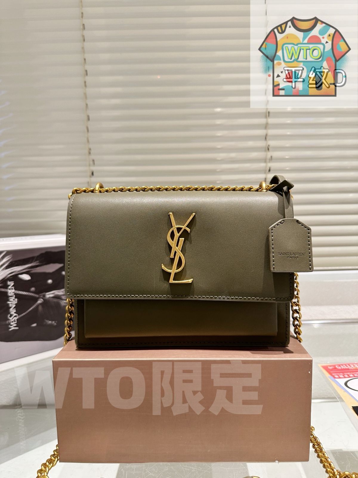 WTO通販 YSL Sunnet Bag - YSL サンネット バッグ-WTO輸入-ACH69