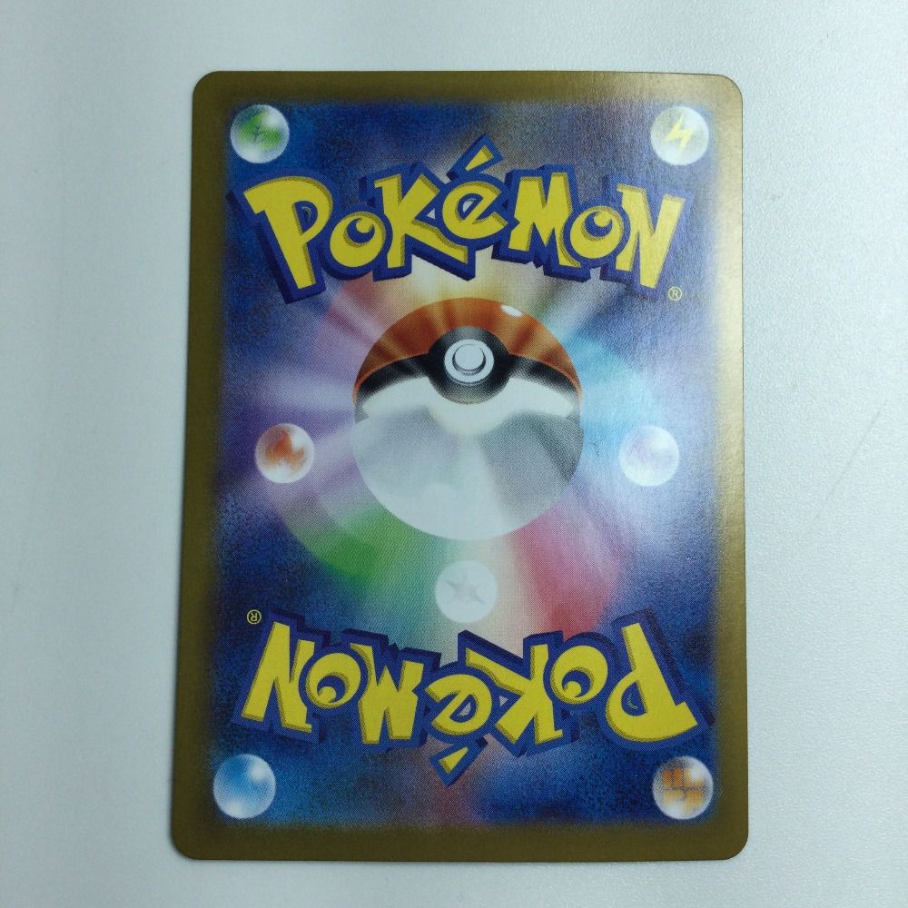 ζζ トレカ ポケモンカード メガフシギバナex 087 063 M 1 L SAR