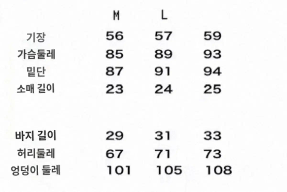  Hbreaker キューティー半袖ジップアップフーディー BABYCAT 펌キンショートパンツ パーカー トップス