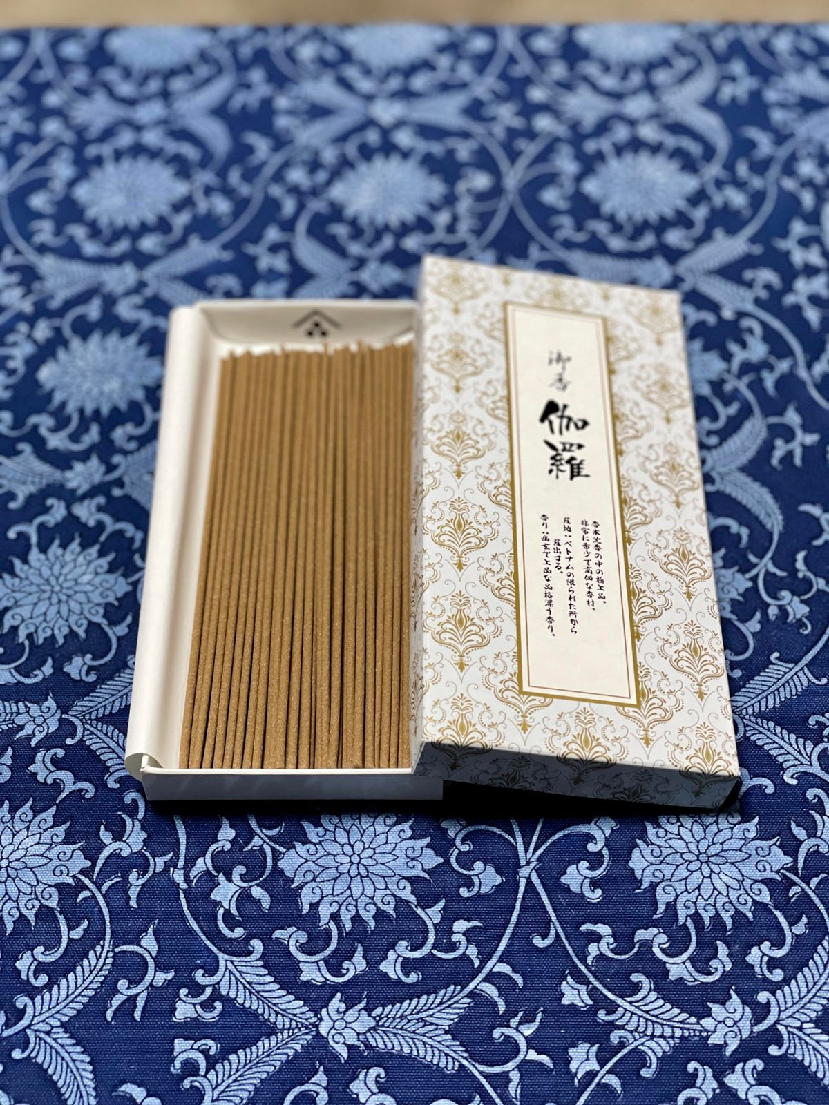 御香 伽羅 香木沈香の中の極上品 非常に希少で高価な香材 【創業安政二