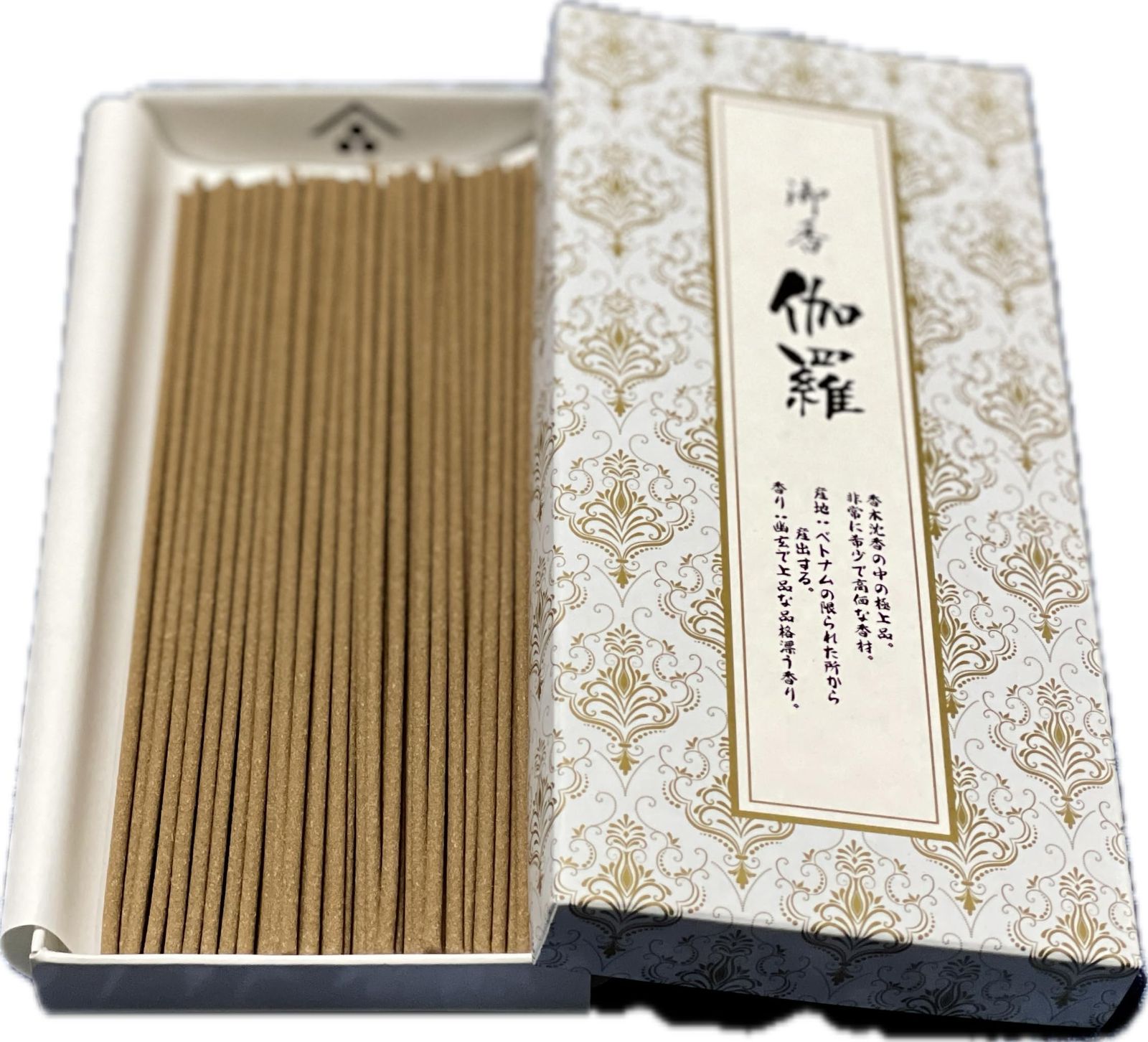 極上伽羅 沈香 香木 重：50g 御香 伽羅 香木沈香の中の極上品 非常に希少で高価な香材 【創業安政二