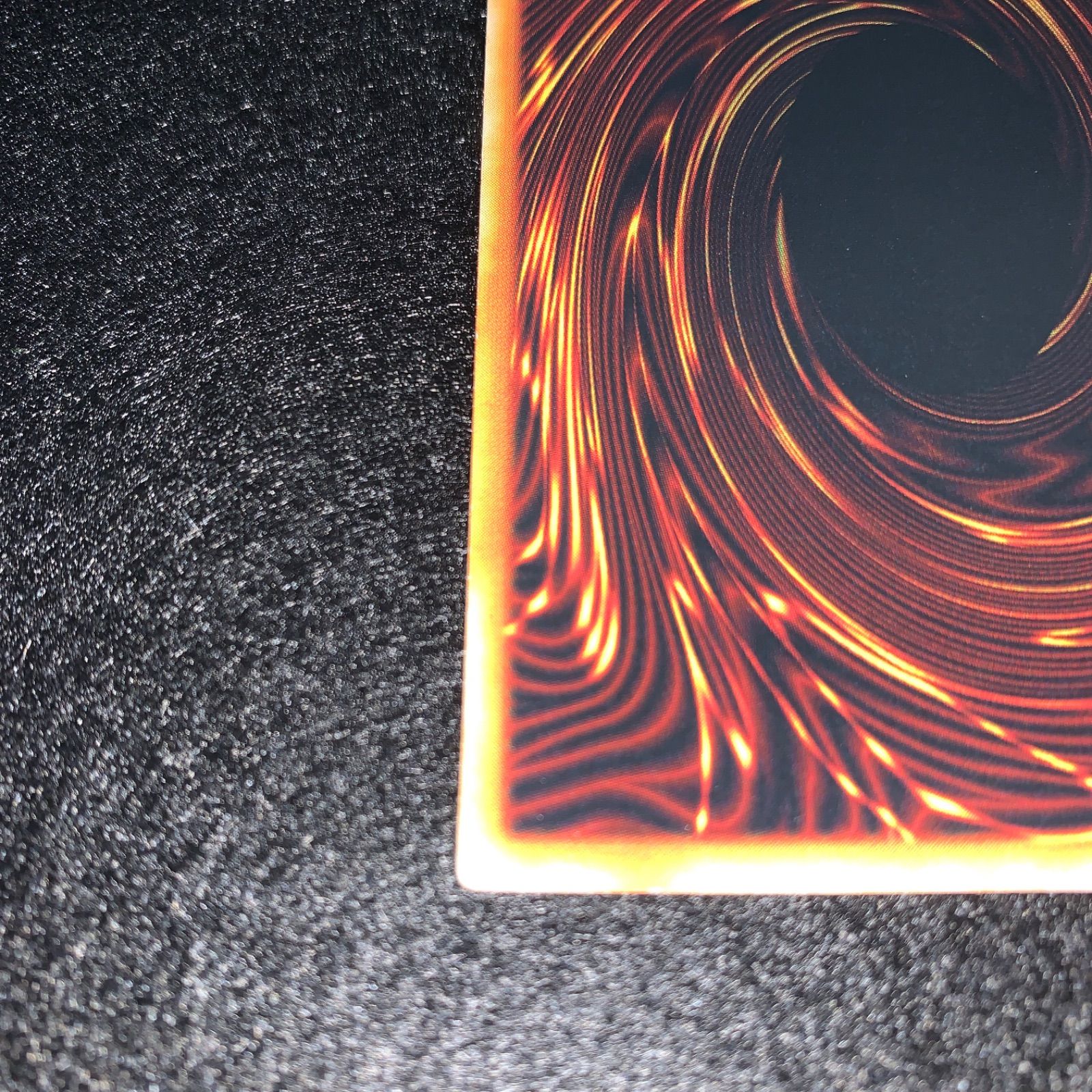 No.001 遊戯王 ゲートガーディアン 初期 ウルトラ 大会入場者特典