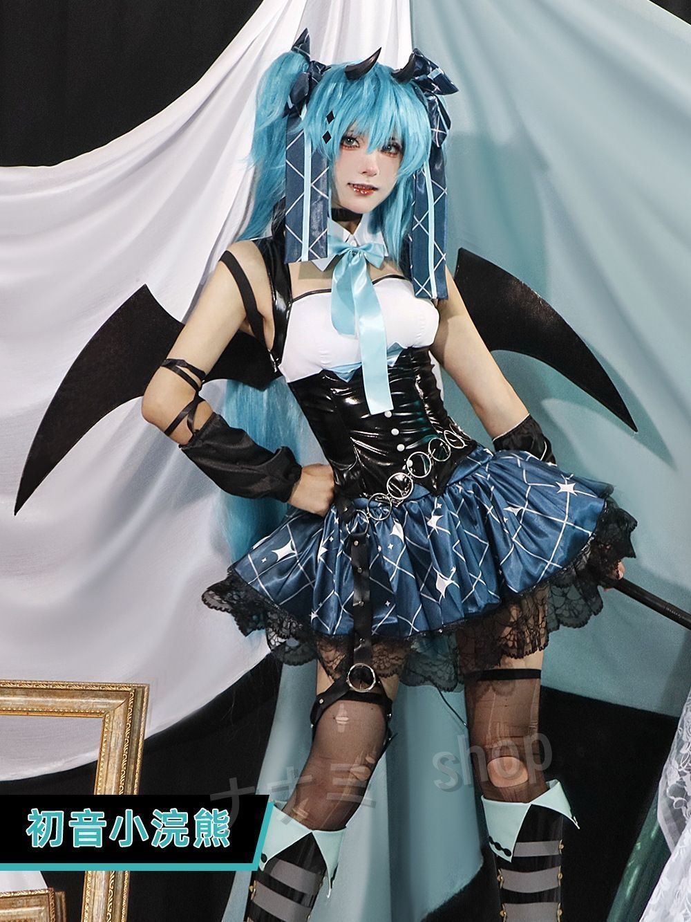 初音ミク ラスカル コスプレ衣装 コスチューム 小悪魔 コラボ 仮装 Cosplay 皮革 サテン 派生服 舞台公演