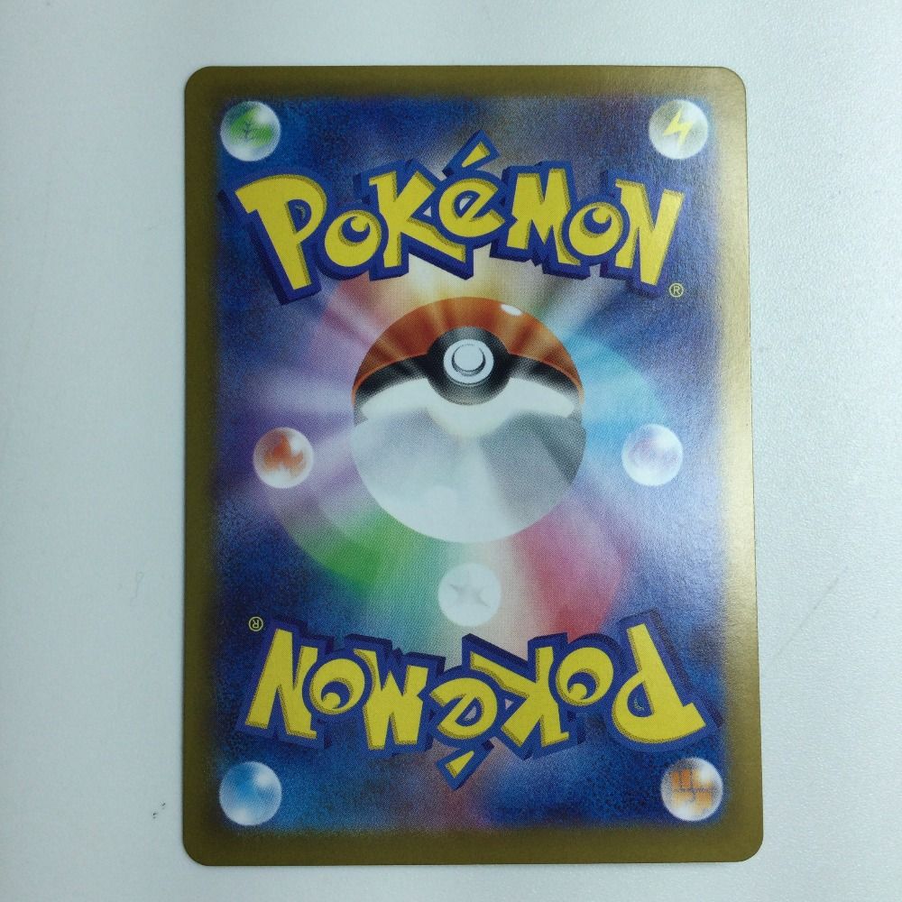 ζζ トレカ ポケモンカード メガラティアスex 088 063 M 1 S SAR