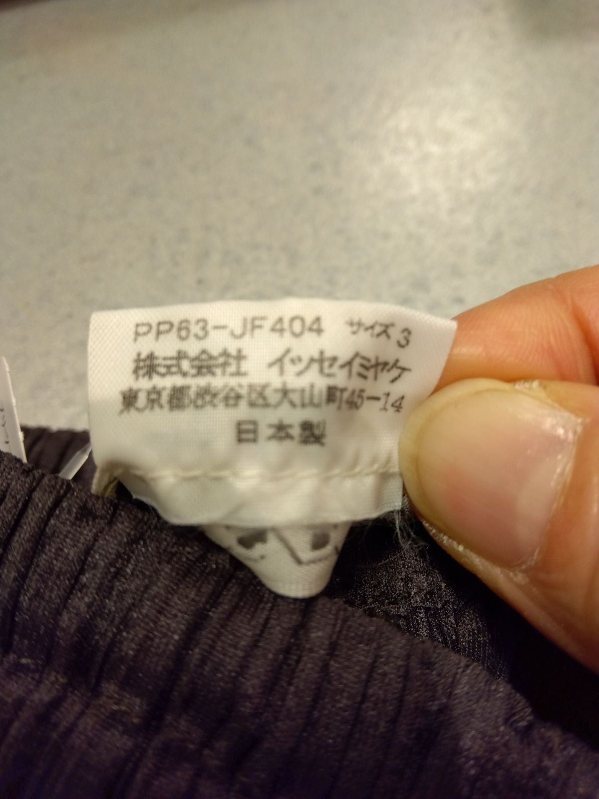 4 プリーツプリーズ