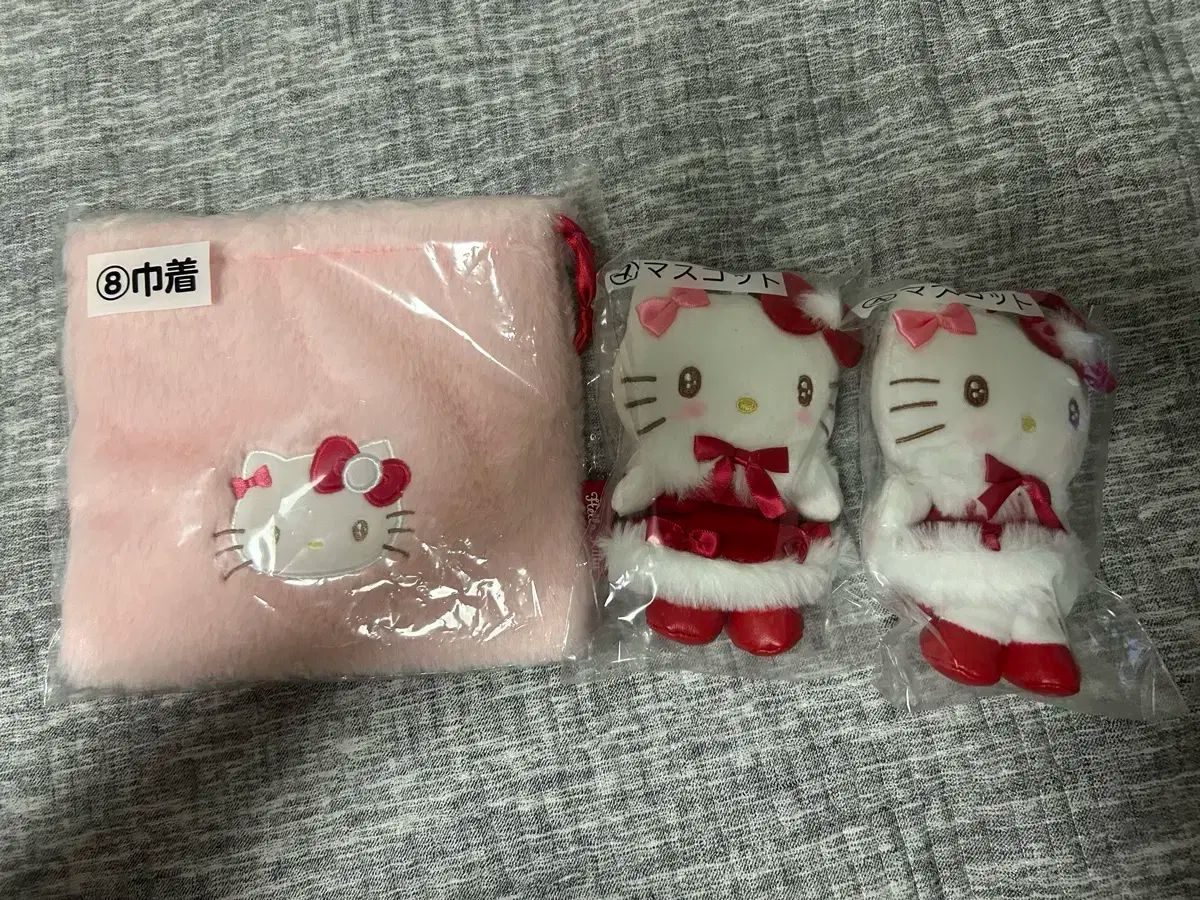 当たりくじ ハローキティ マスコット 2個 ポーチ